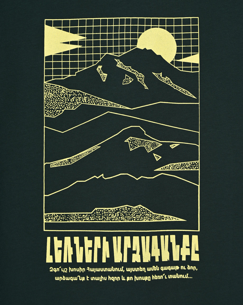 Echoes of the Mountains