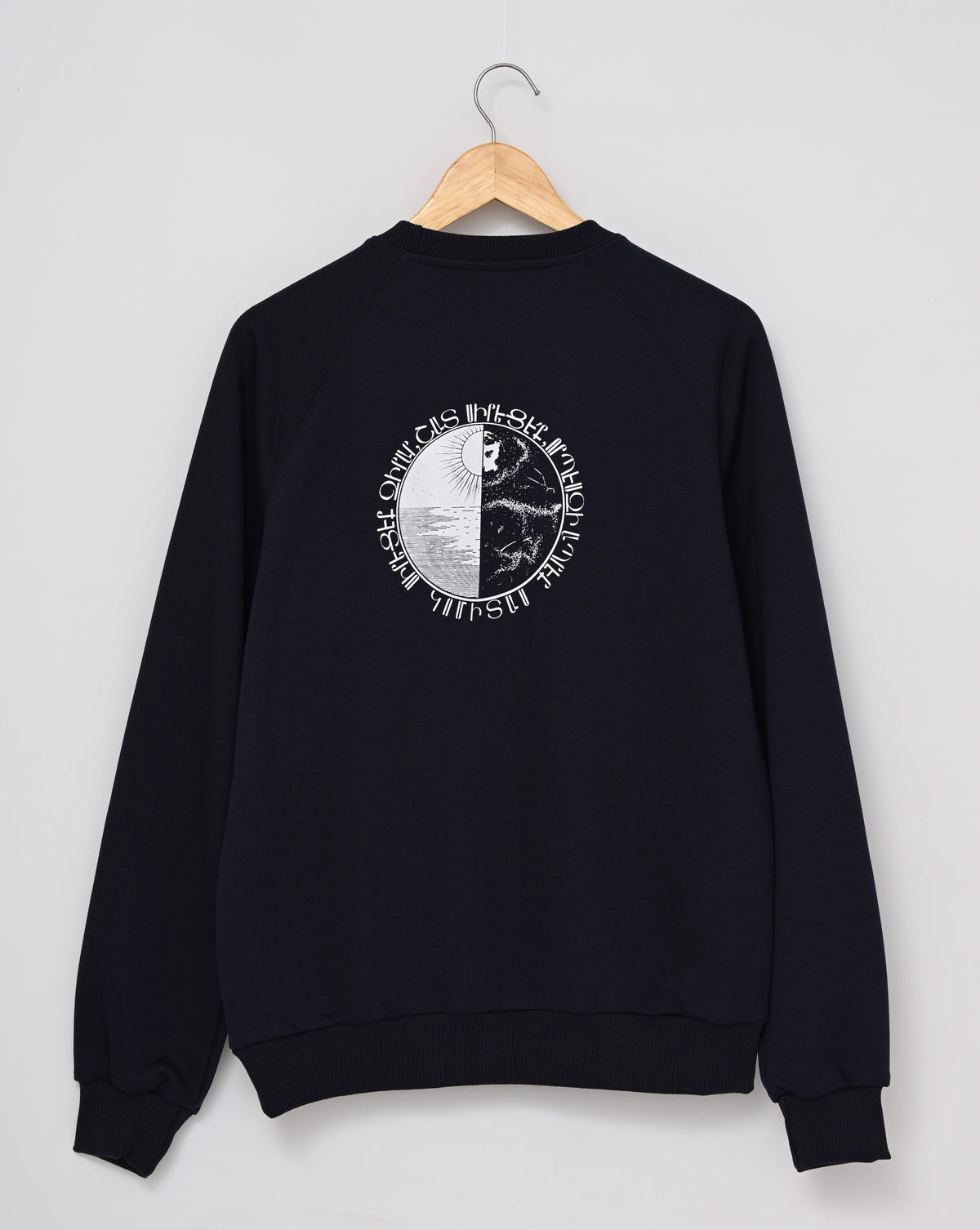 "Love One Another - Komitas - Sweatshirt