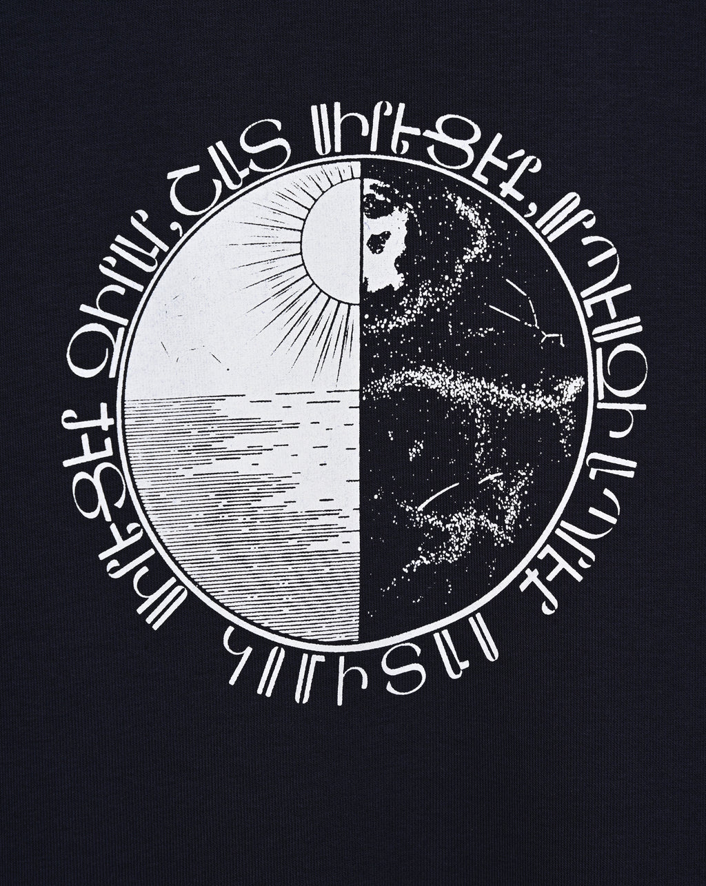 "Love One Another - Komitas - Sweatshirt