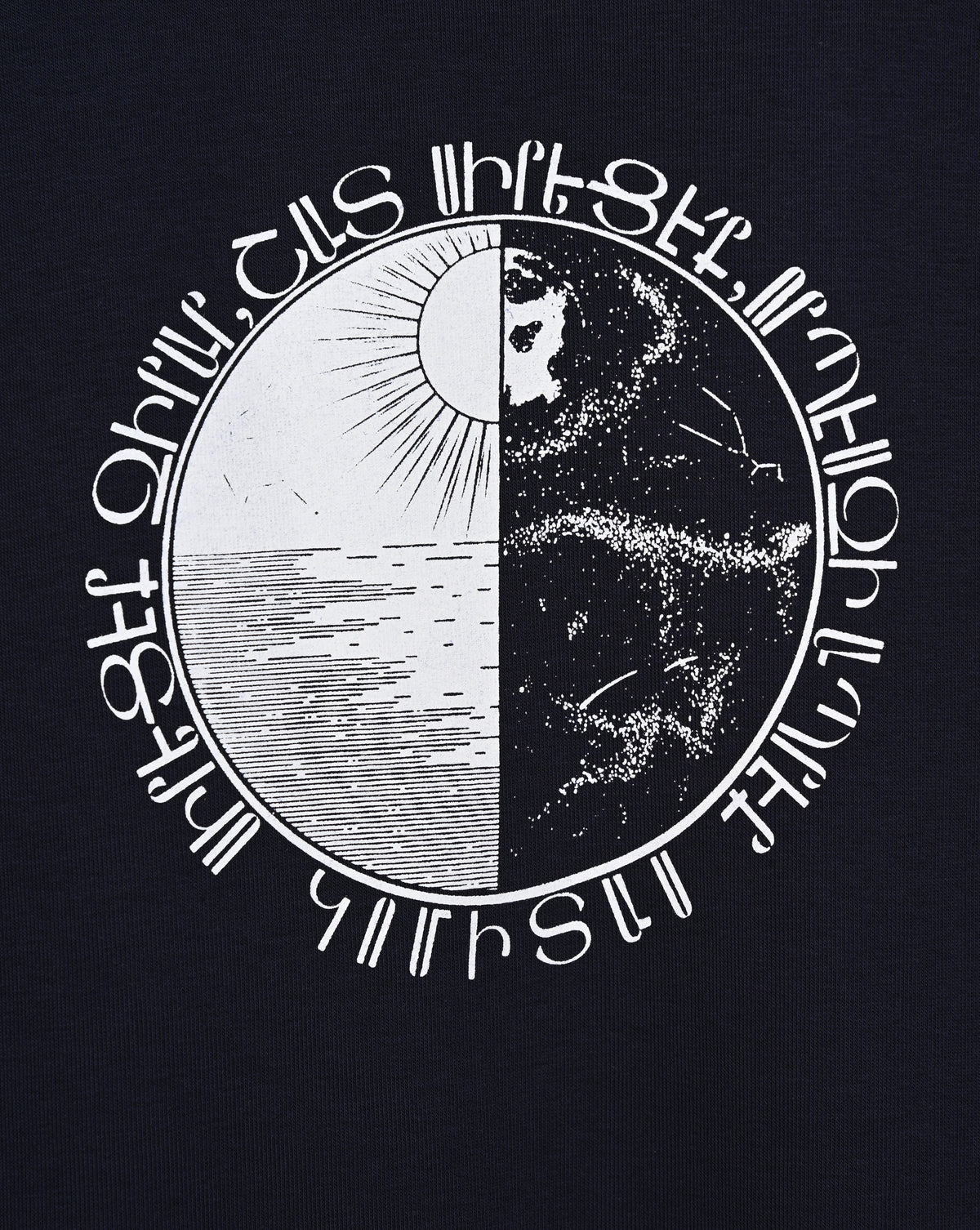 "Love One Another - Komitas - Sweatshirt