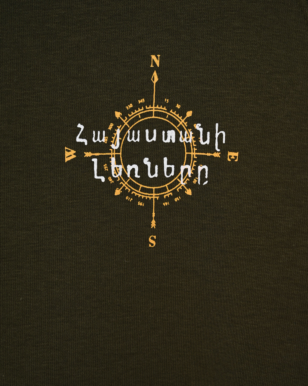 The Mountain Map of Armenia - Sweatshirt