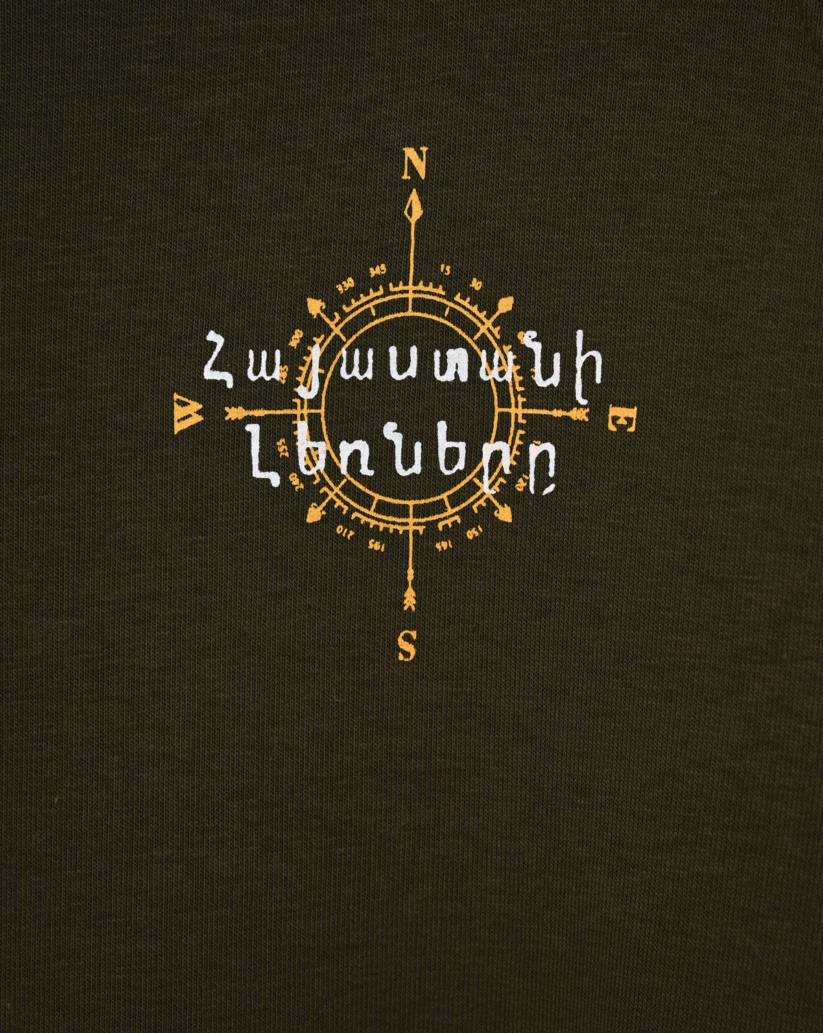 The Mountain Map of Armenia - Sweatshirt