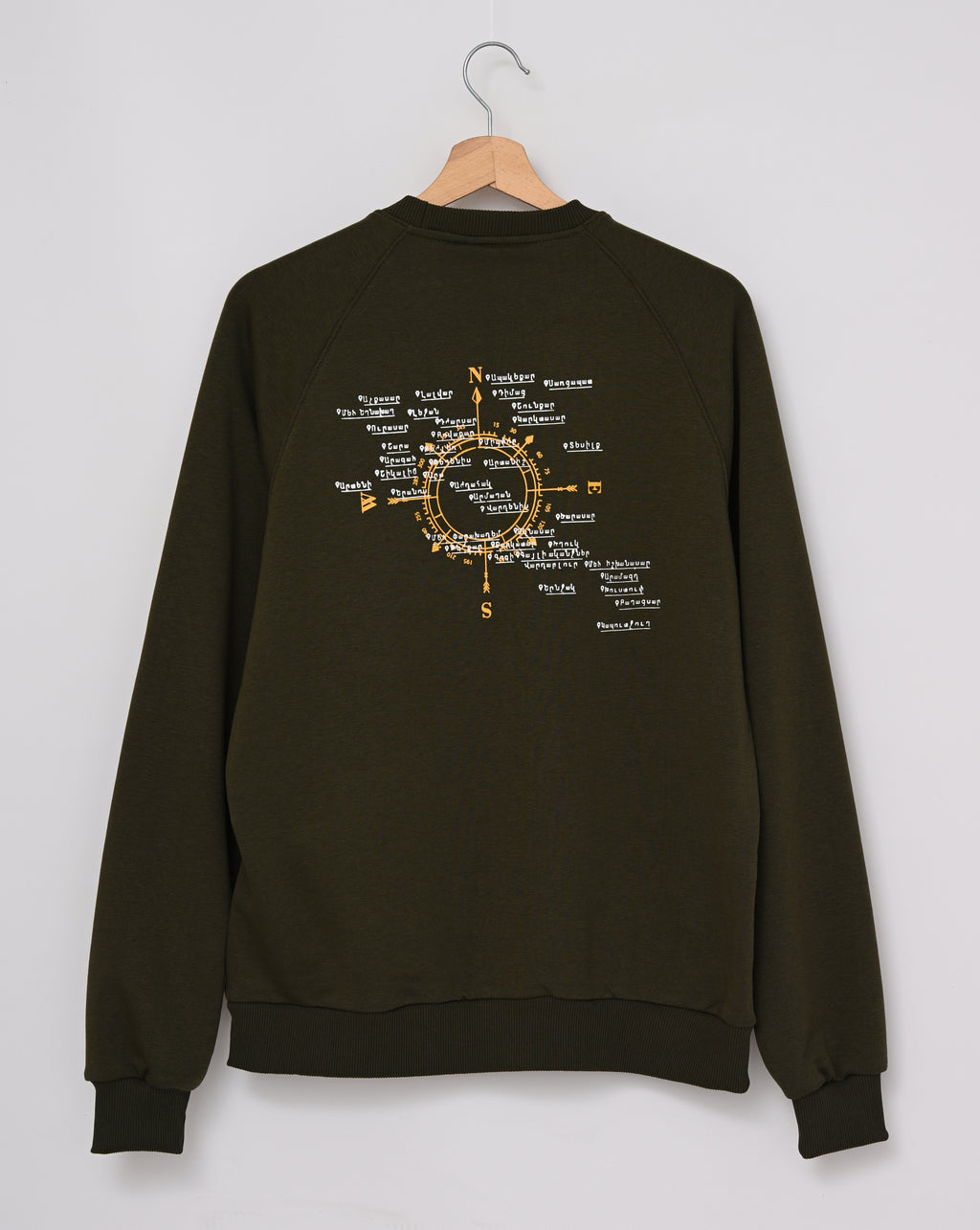 The Mountain Map of Armenia - Sweatshirt