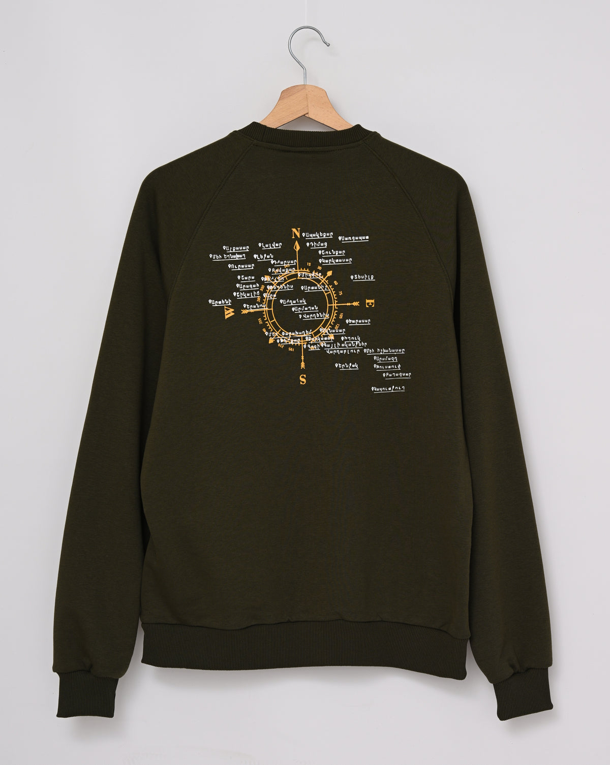 The Mountain Map of Armenia - Sweatshirt