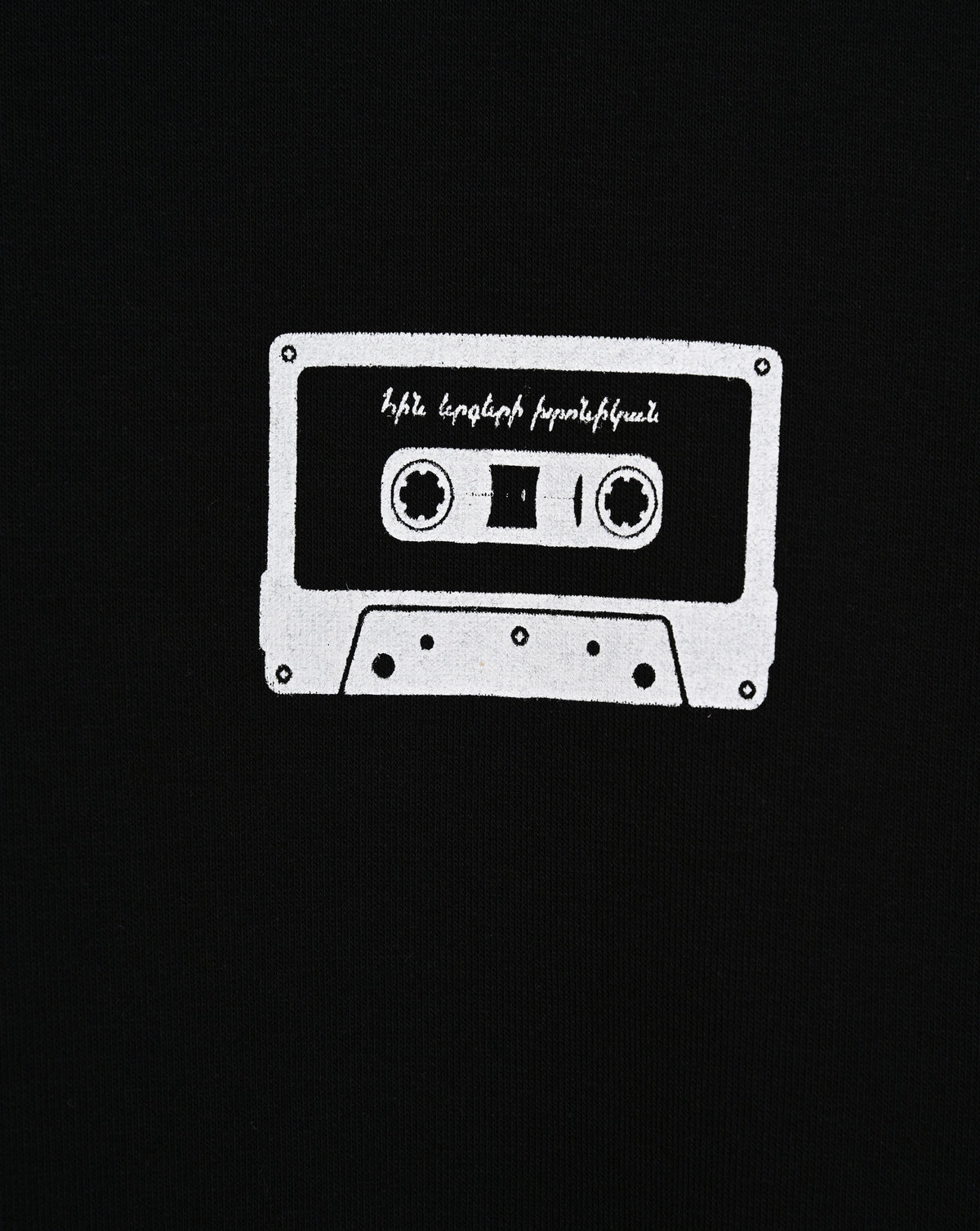 Chronicle of Old Songs - Sweatshirt