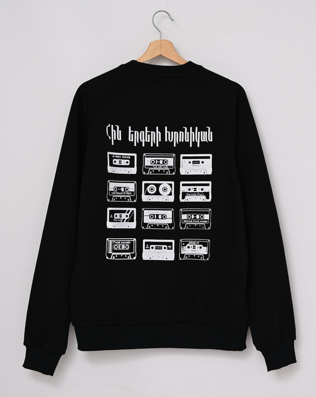 Chronicle of Old Songs - Sweatshirt