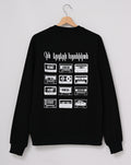 Chronicle of Old Songs - Sweatshirt