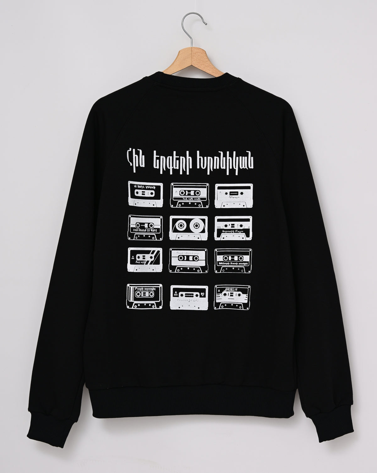 Chronicle of Old Songs - Sweatshirt