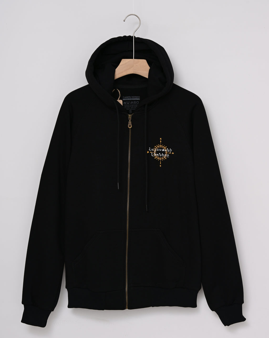 The Mountain Map of Armenia - Jacket