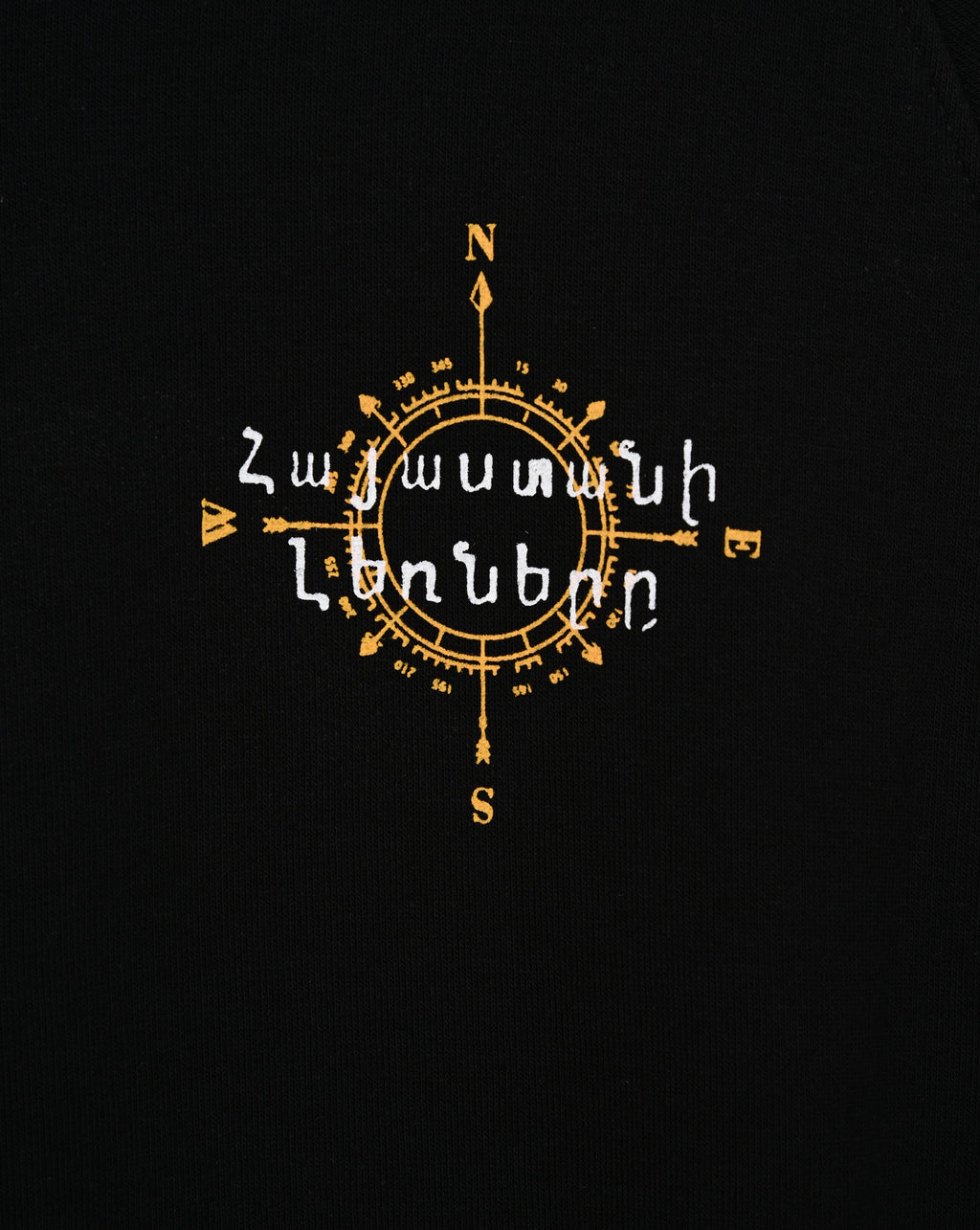 The Mountain Map of Armenia - Jacket