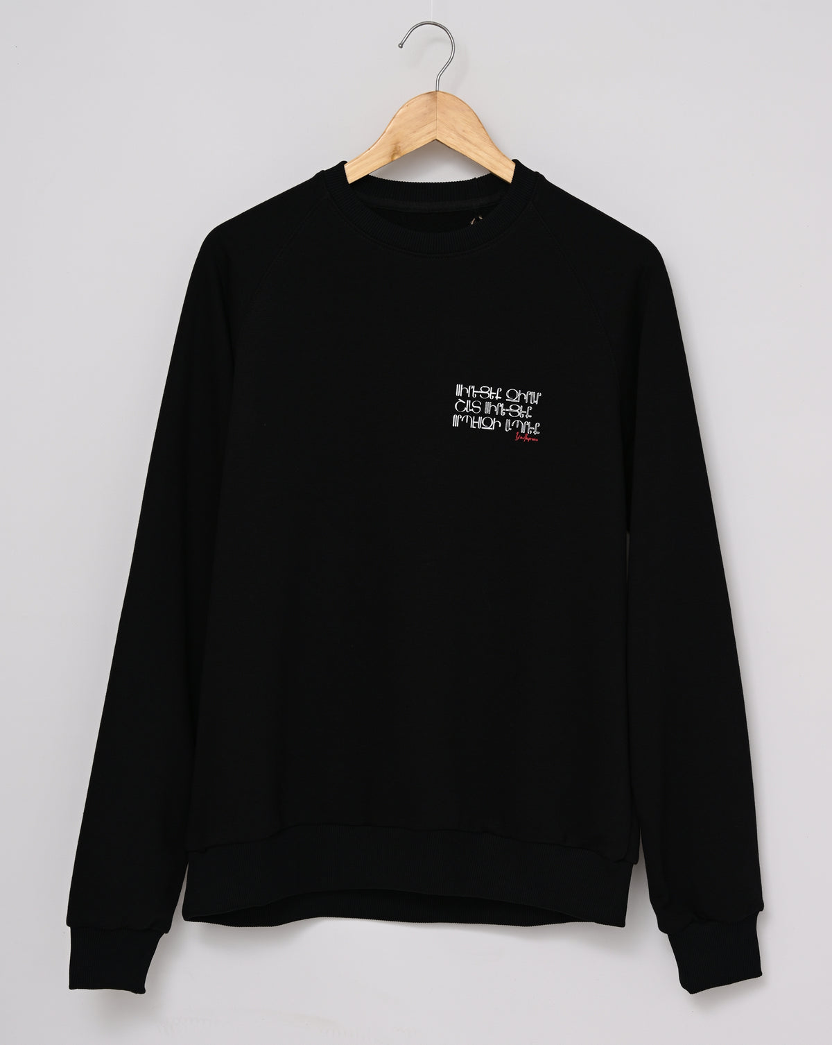 "Love One Another" Komitas - Sweatshirt