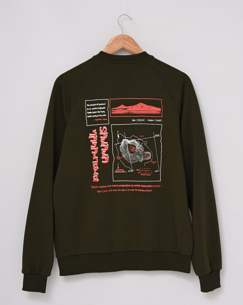 Mount Ararat - Sweatshirt