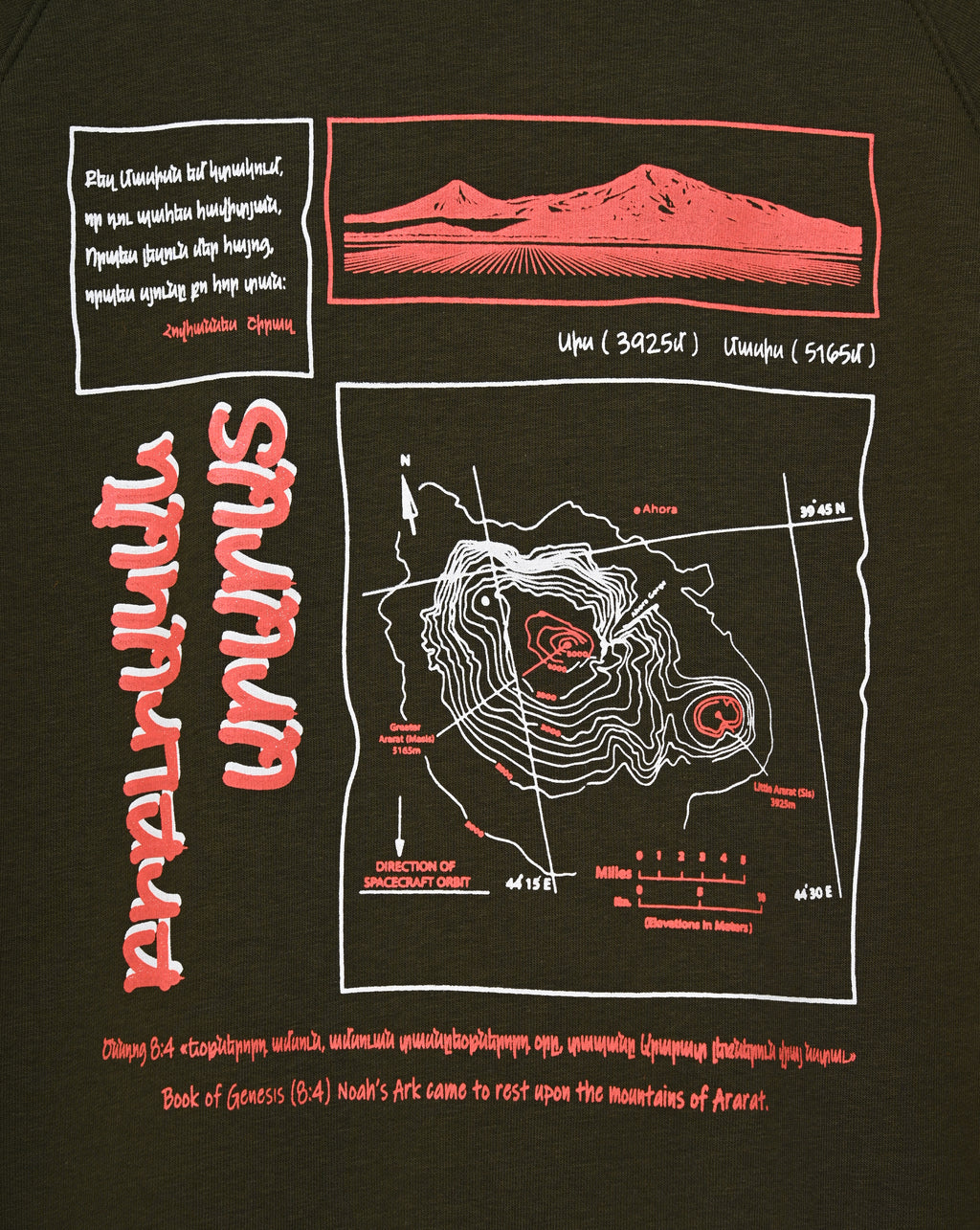 Mount Ararat - Sweatshirt