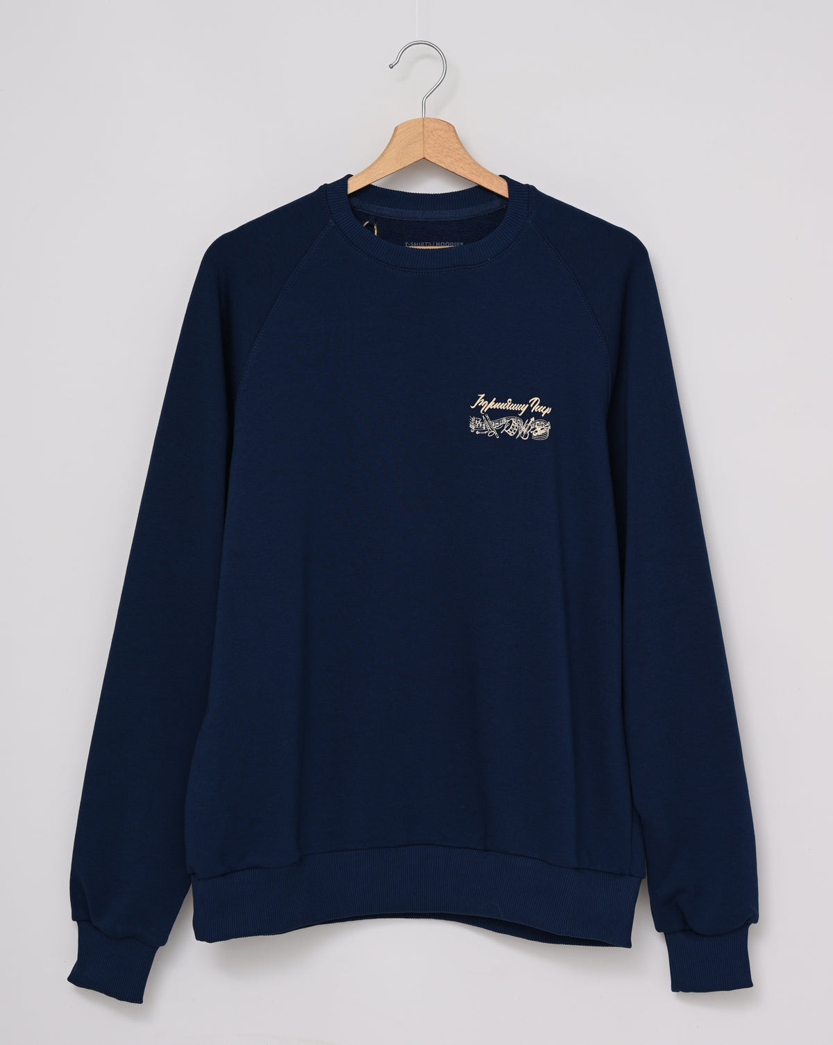 Dance of the Lords - Sweatshirt