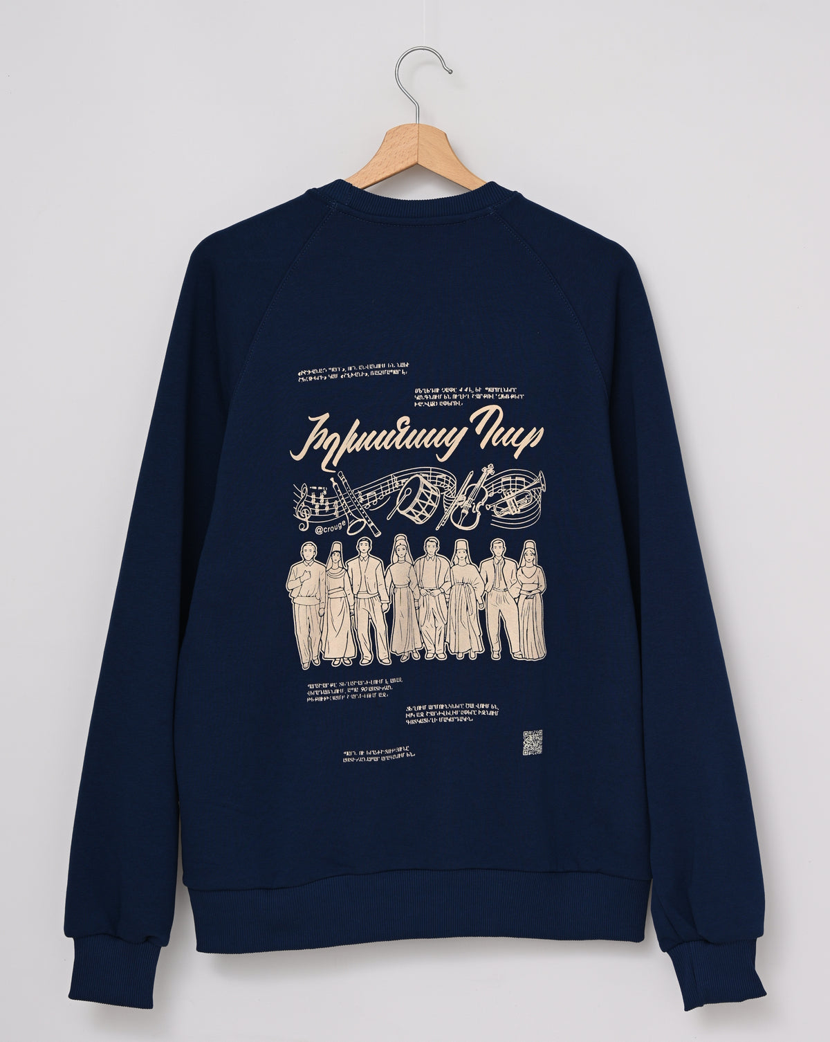 Dance of the Lords - Sweatshirt