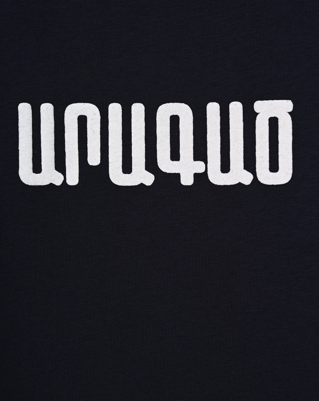 Mount Aragats - Sweatshirt