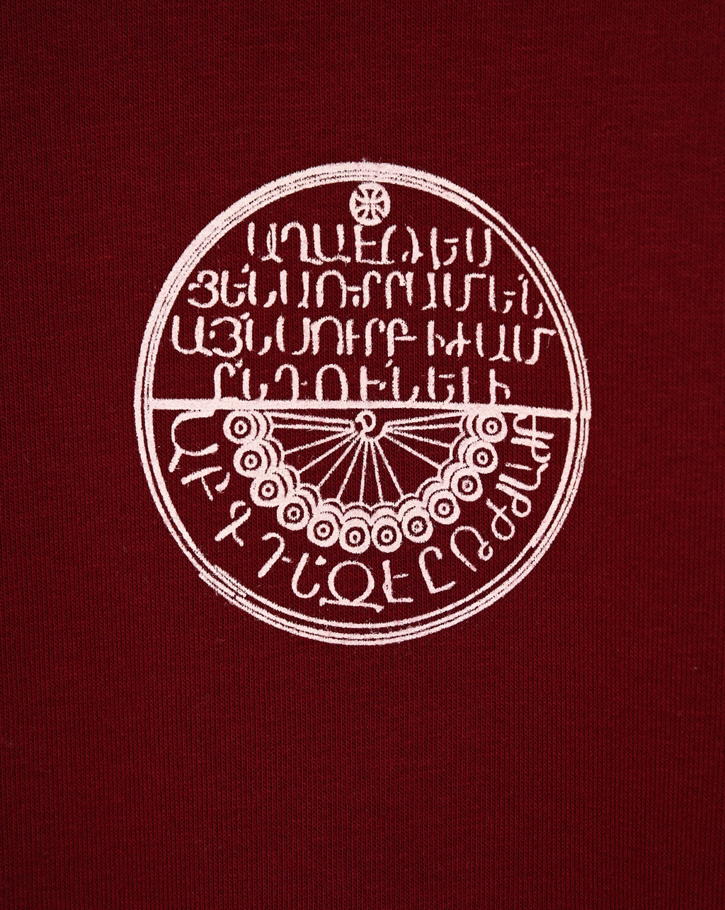 Zvartnots Sundial - Hoodie