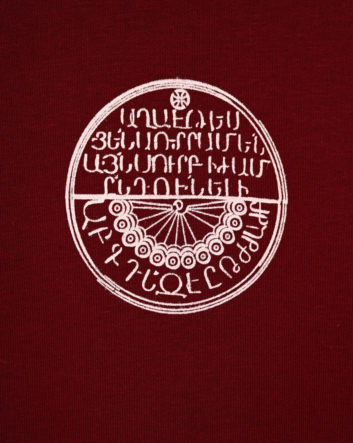 Zvartnots Sundial - Hoodie