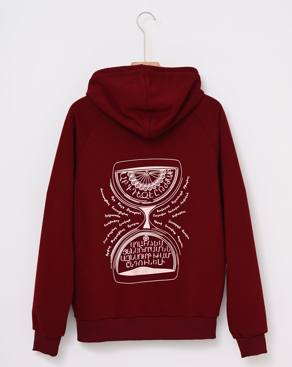 Zvartnots Sundial - Hoodie