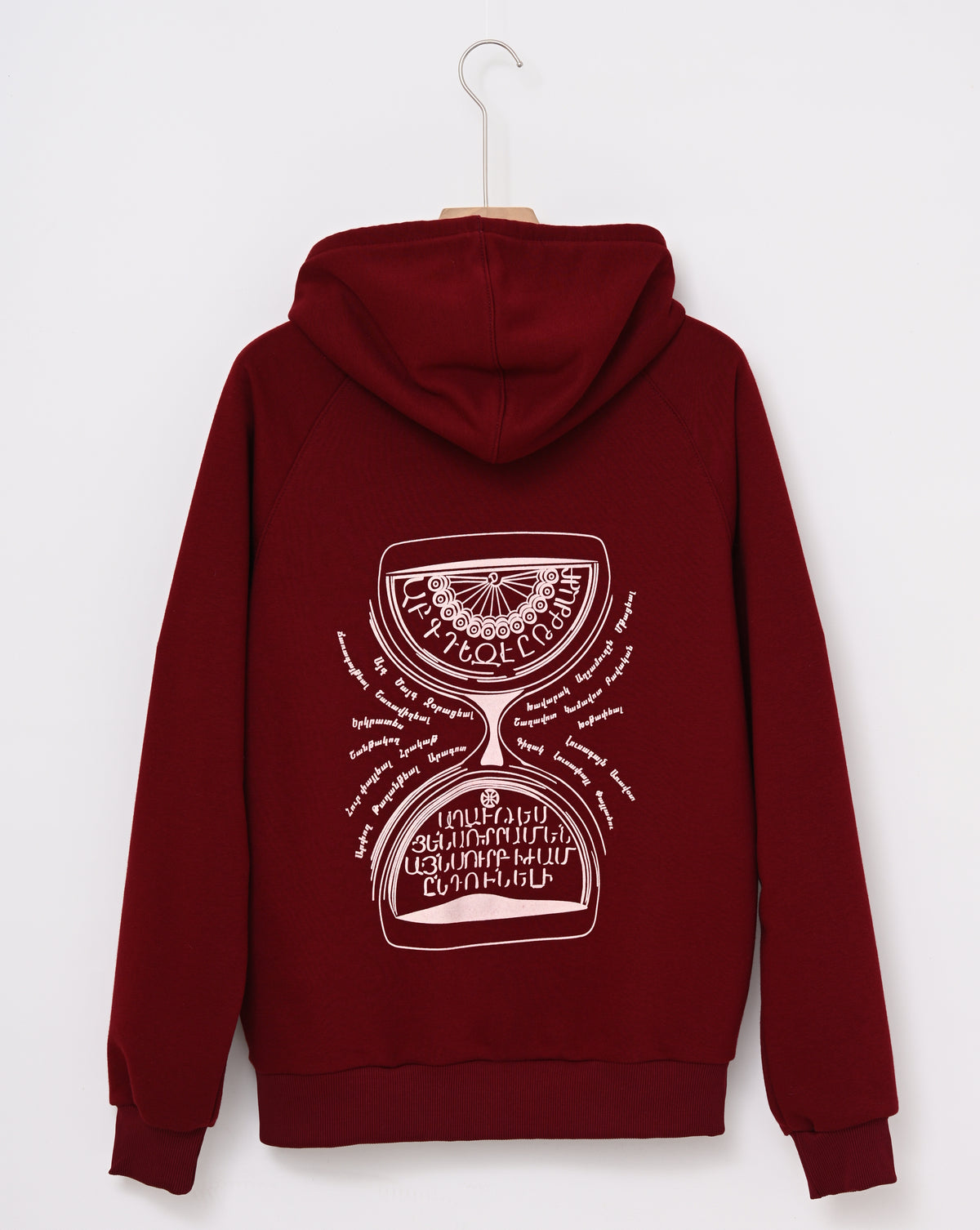 Zvartnots Sundial - Hoodie