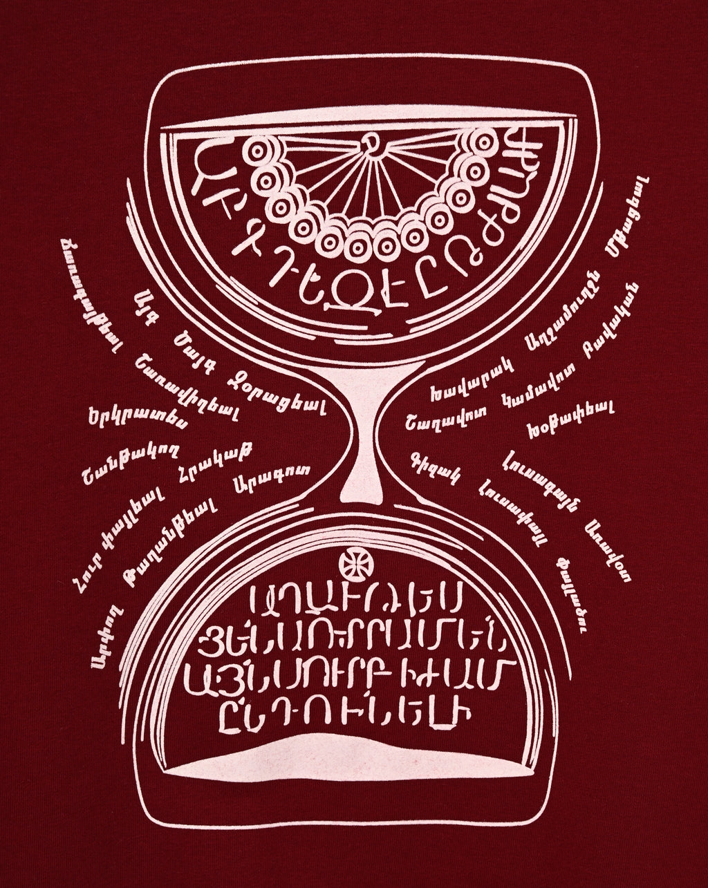 Zvartnots Sundial - Hoodie