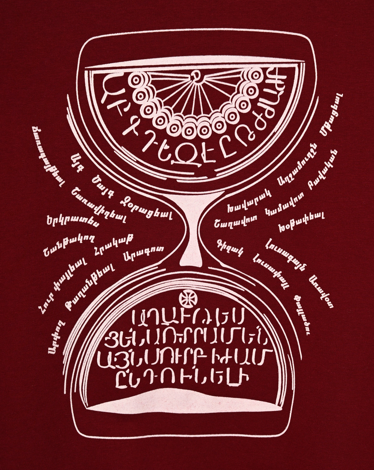 Zvartnots Sundial - Hoodie