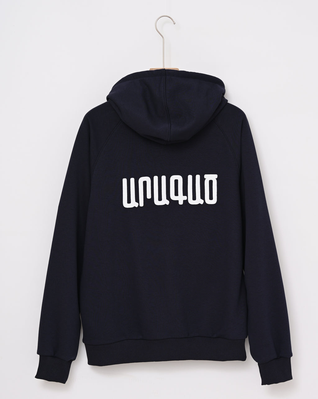 Mount Aragats - Hoodie