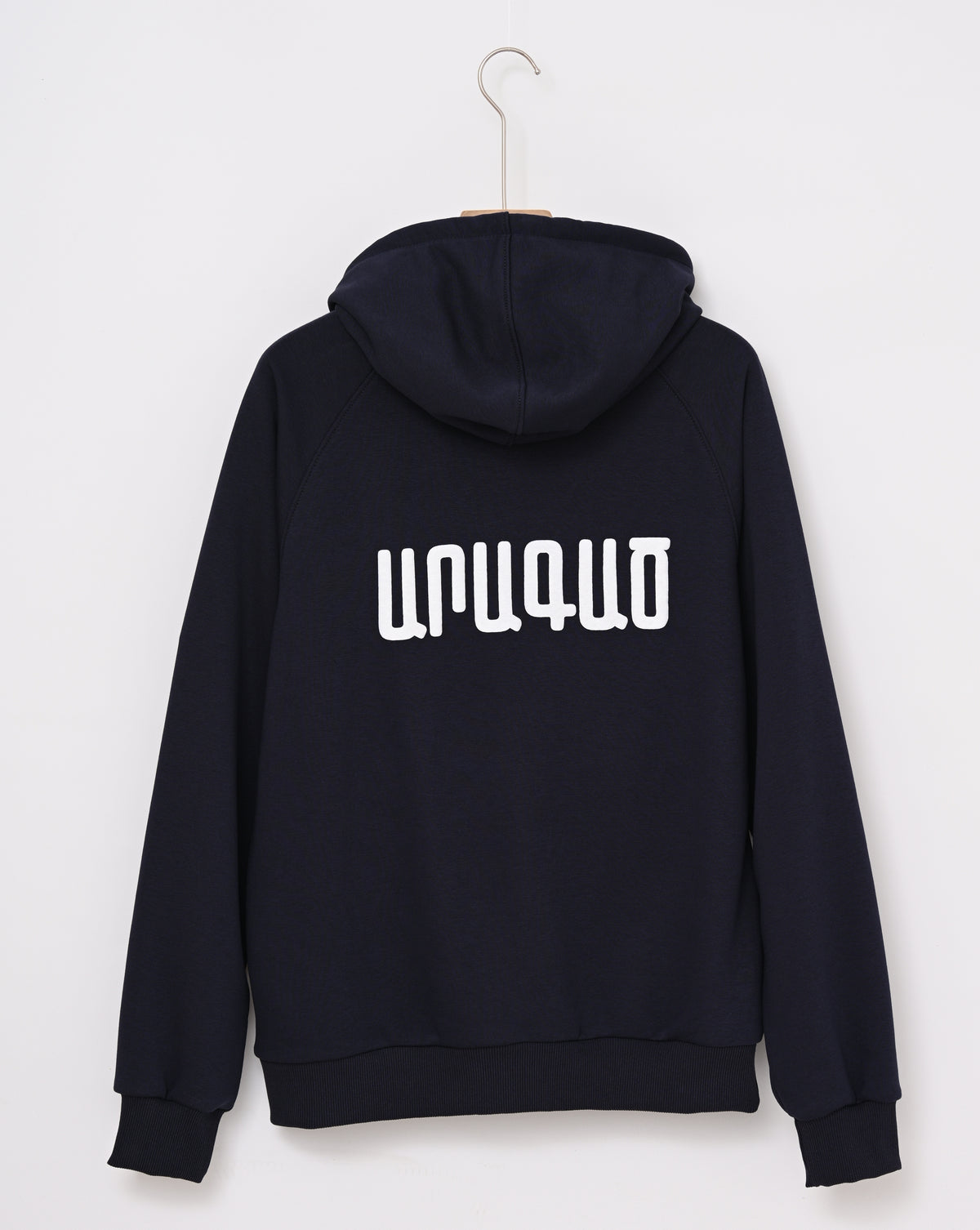 Mount Aragats - Hoodie