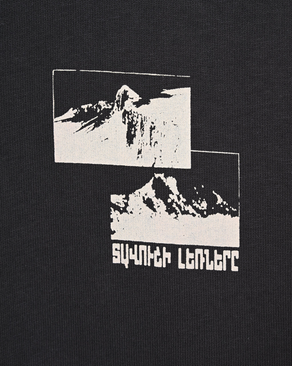 Tavush Mountains - Long Sleeve