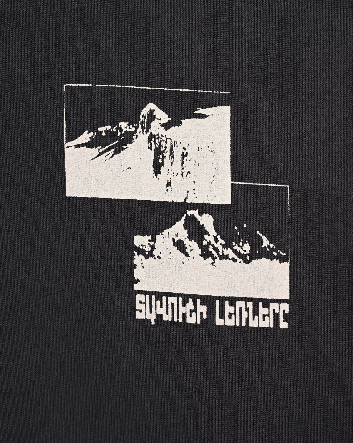 Tavush Mountains - Long Sleeve