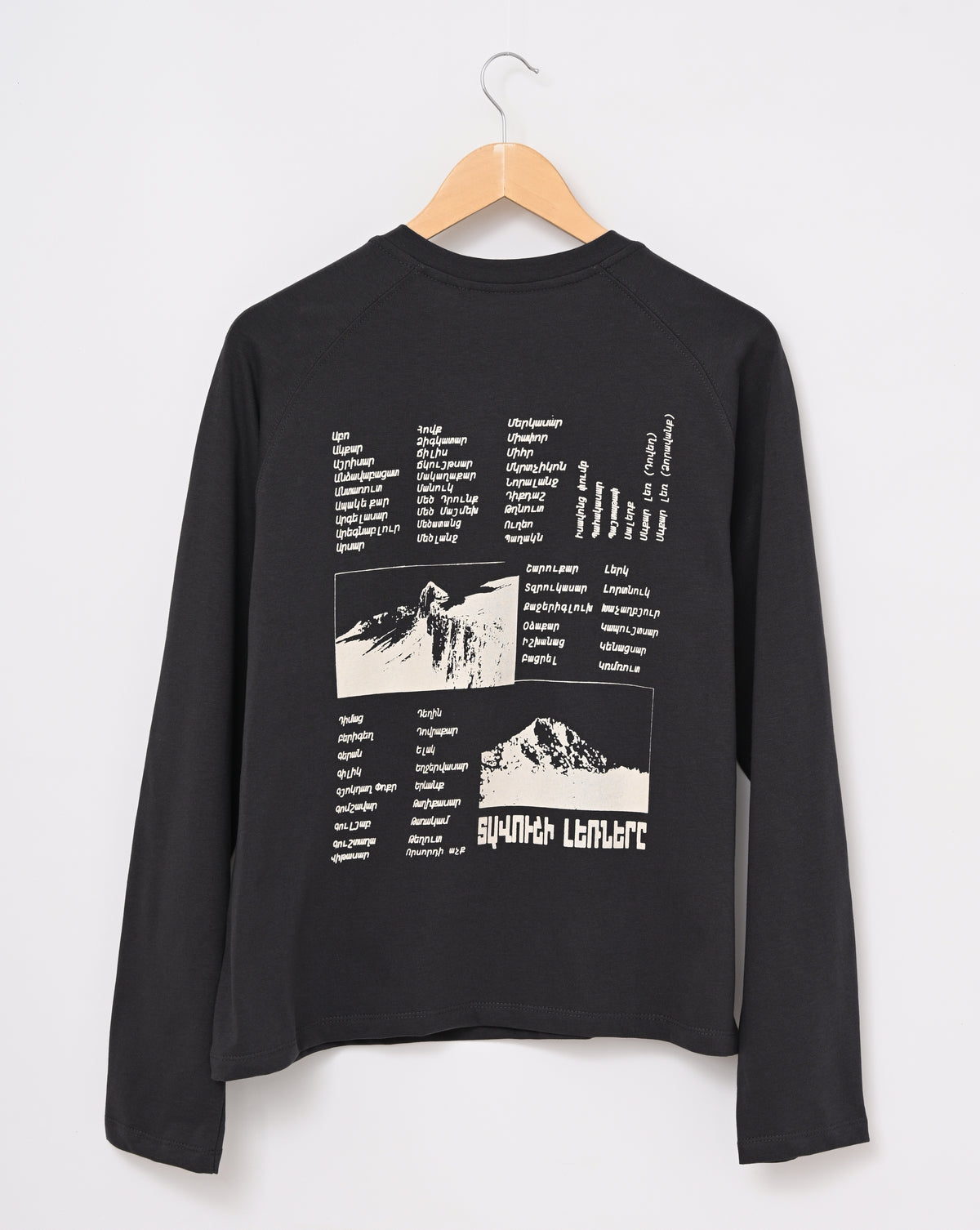 Tavush Mountains - Long Sleeve
