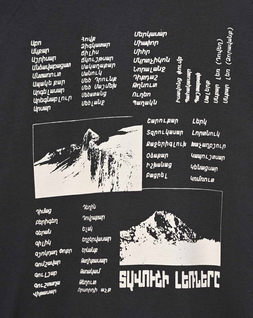 Tavush Mountains - Long Sleeve
