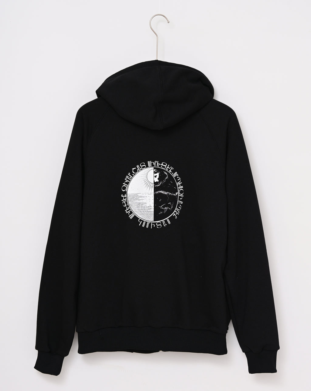 "Love One Another" Komitas - Jacket