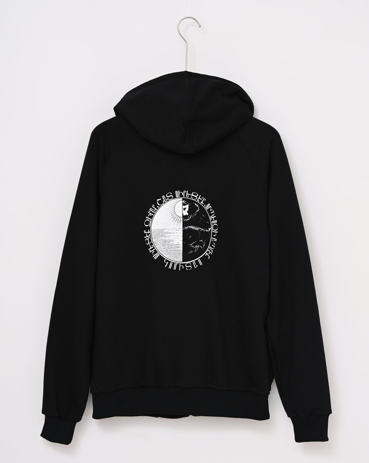 "Love One Another" Komitas - Jacket