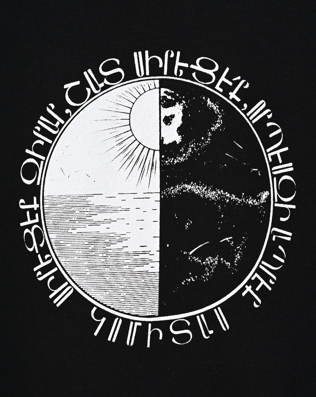 "Love One Another" Komitas - Jacket