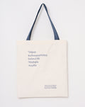 Paruyr Sevak – Sardarapat Tote Bag