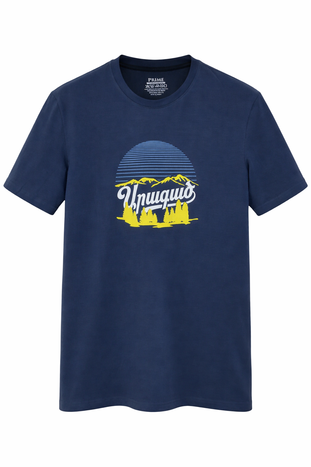 Արագած - Չորս Գագաթ