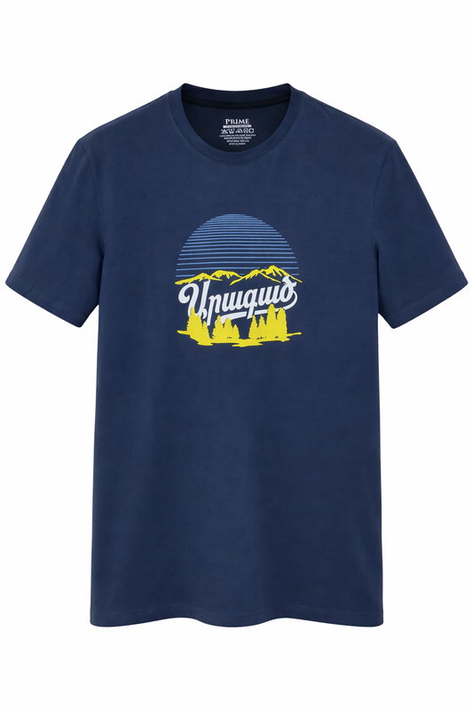 Արագած - Չորս Գագաթ