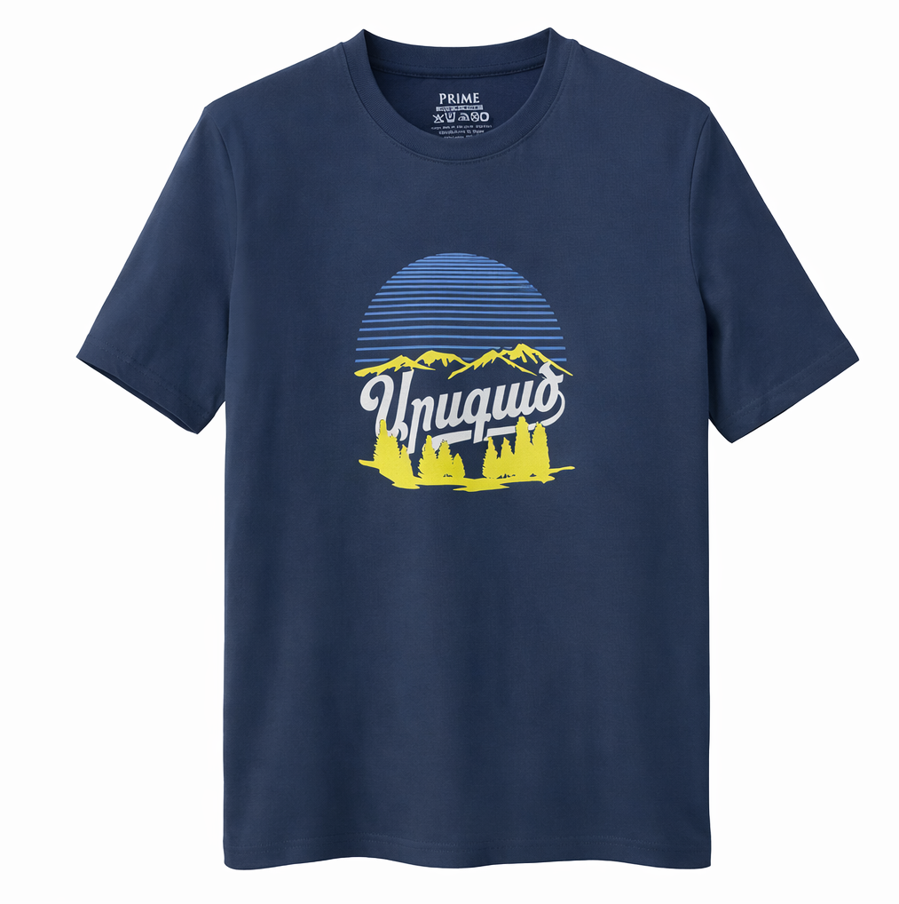 Արագած - Չորս Գագաթ