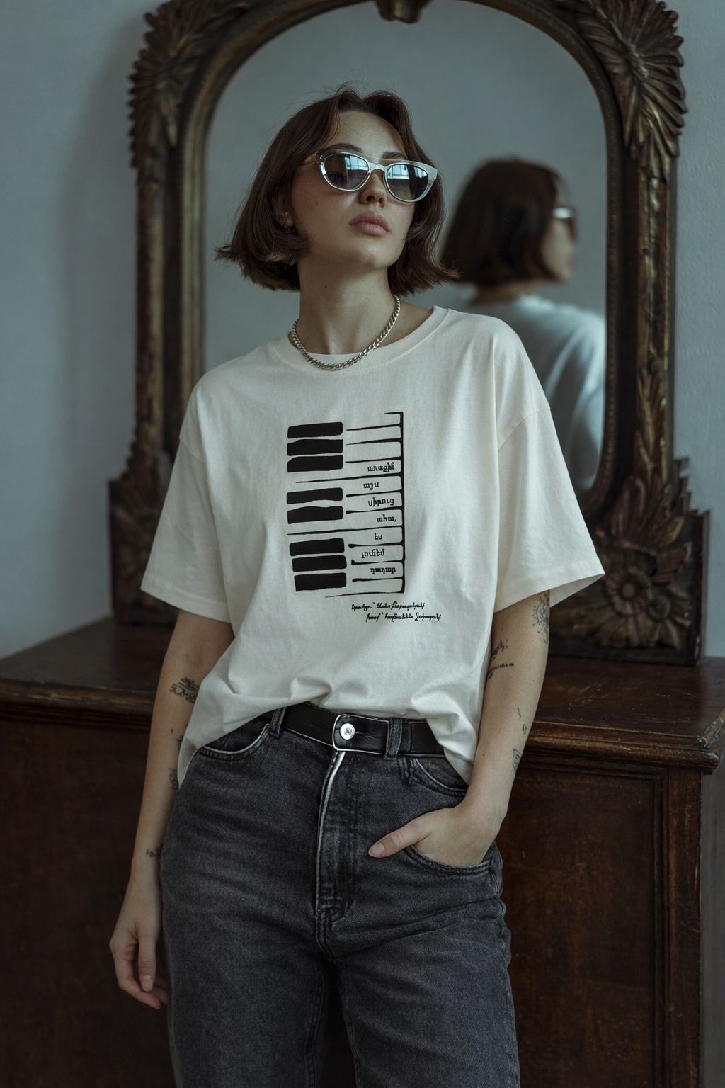 Song of First Love – Arno Babajanyan - Graphic T-Shirt