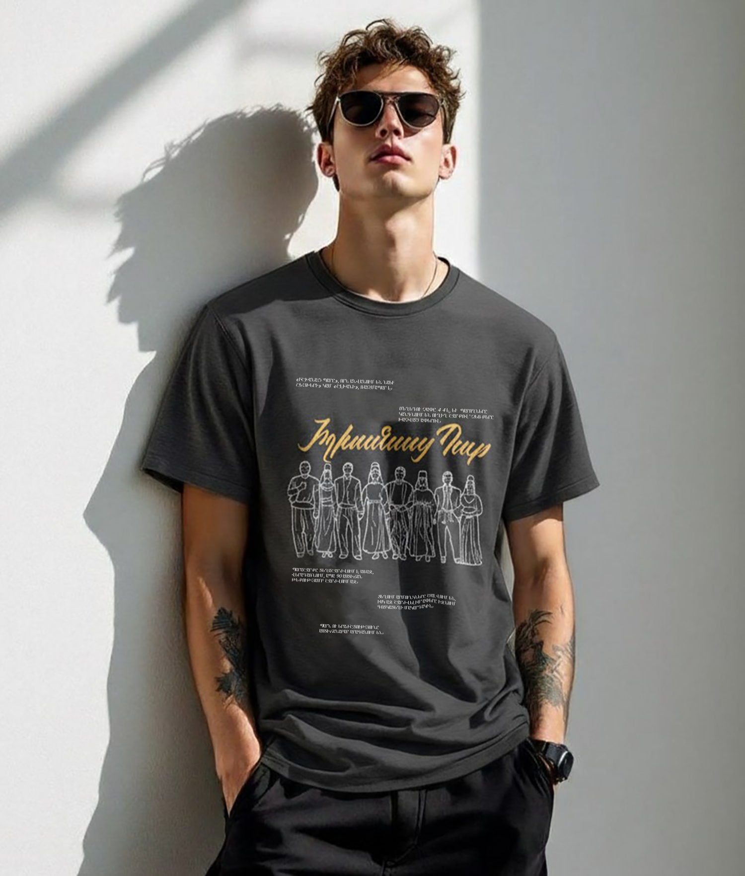 Իշխանաց պար ՝ պալատական պար