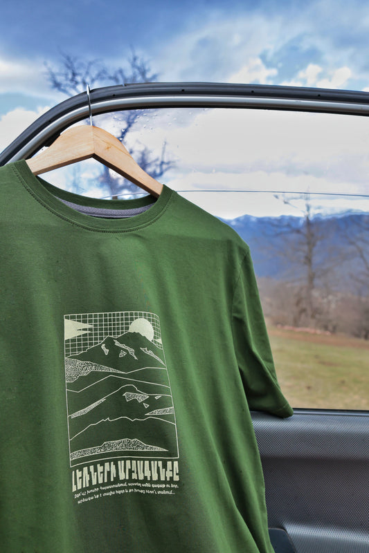 Echoes of the Mountains - Tshirt