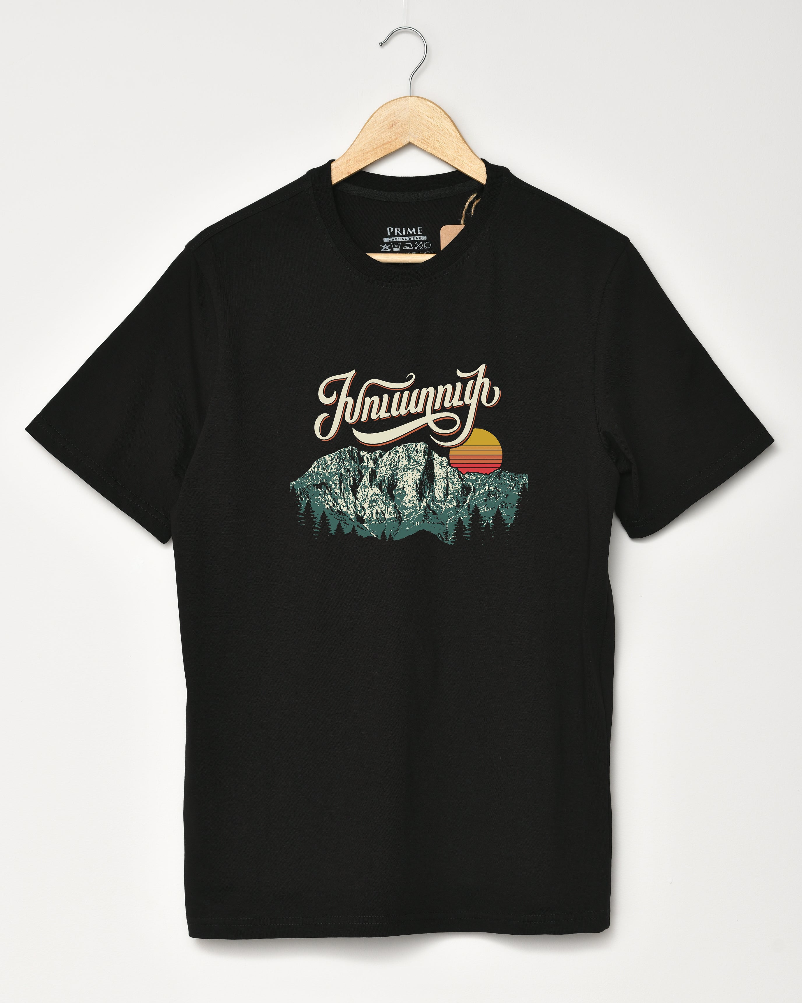 Խուստուփ Լեռ