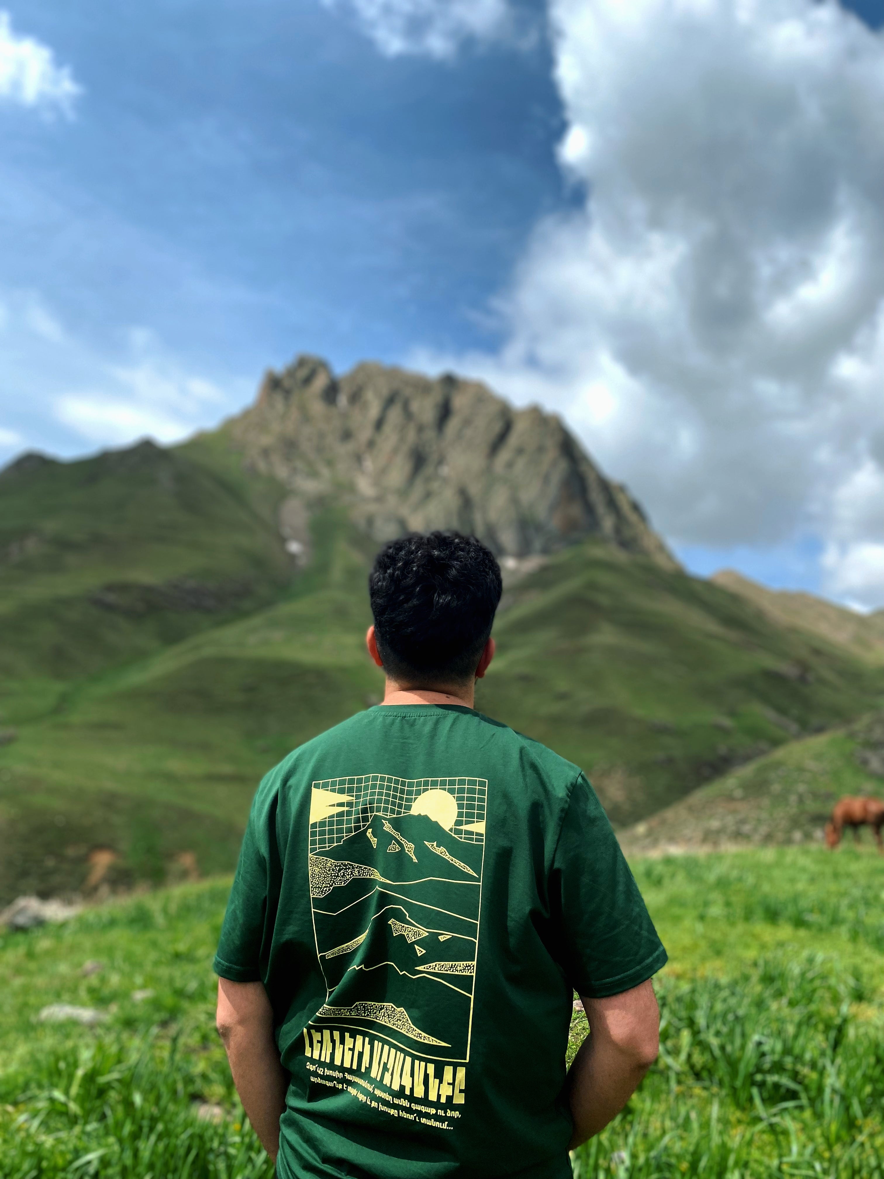 Լեռների Արձագանքը