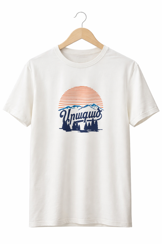 Արագած - Չորս Գագաթ