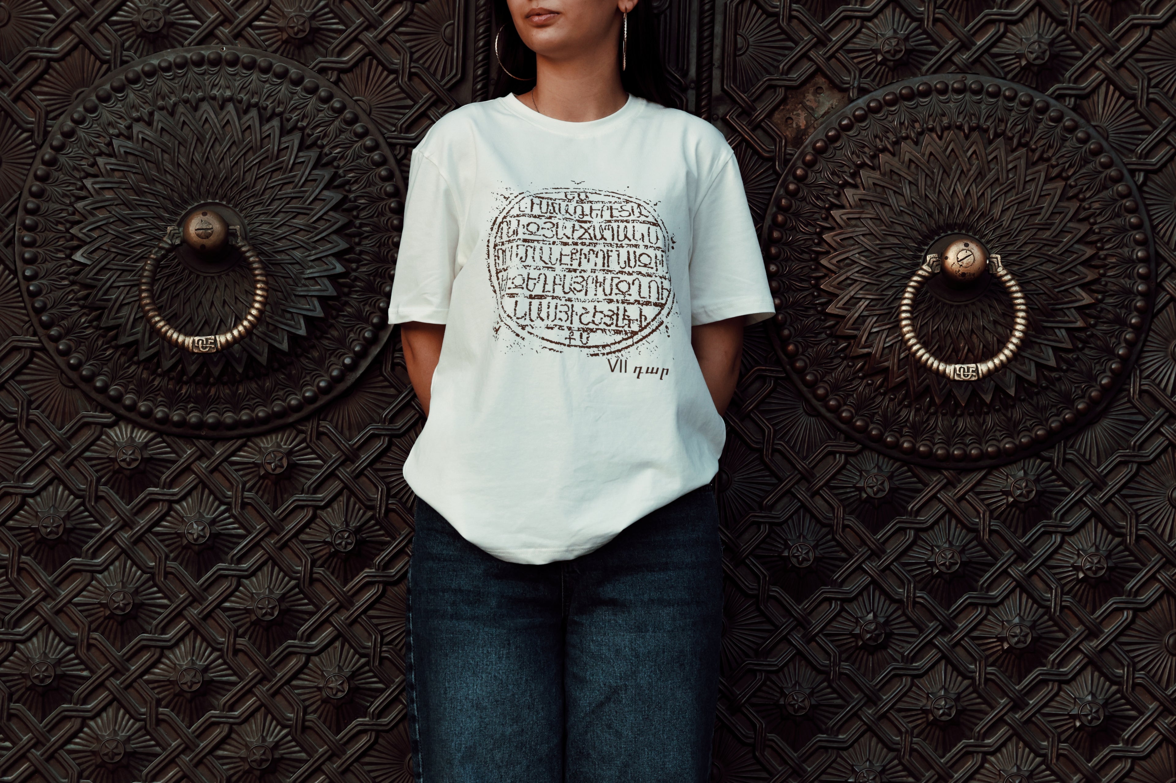 Հայերենը Երուսաղեմում