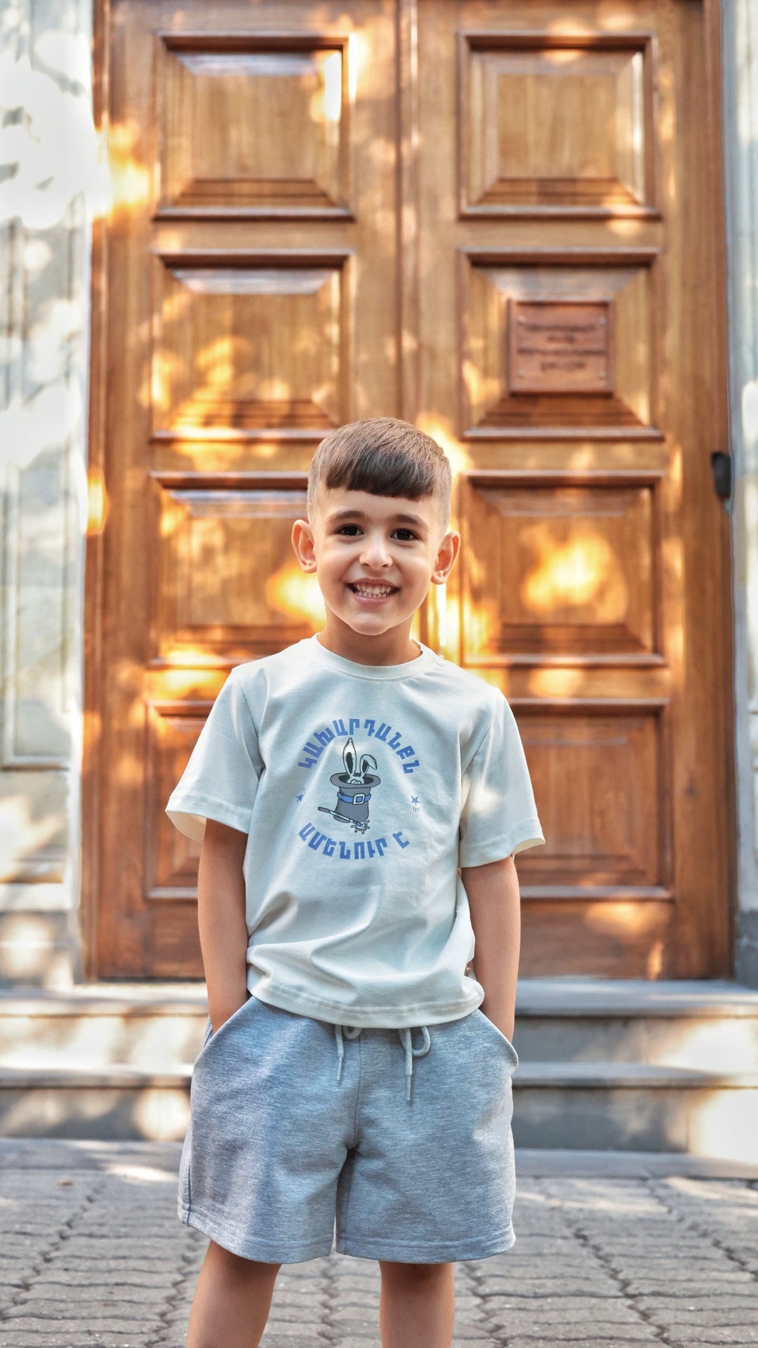 Shorts for Kids - Grey