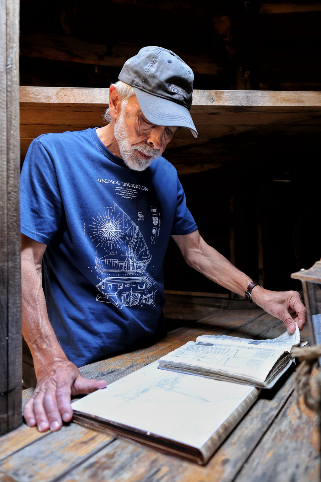 Cilicia Ship - T-Shirt