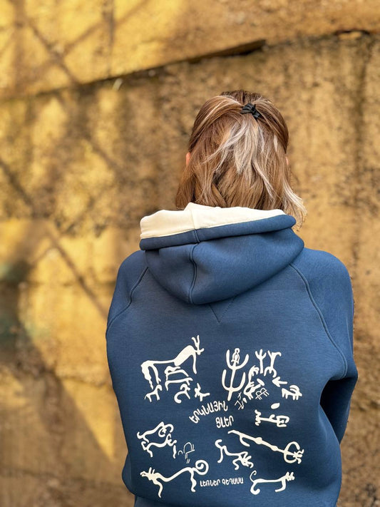 Heavenly bulls - Petroglyphs of the Vishapakar  - Hoodie