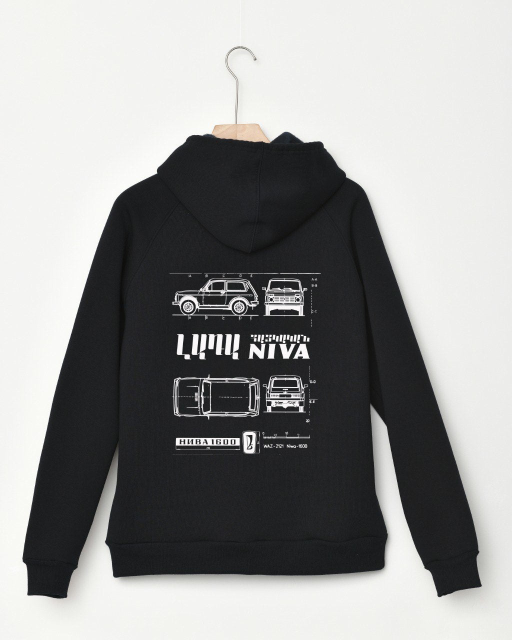 Retro Armenian Lada Niva Hoodie